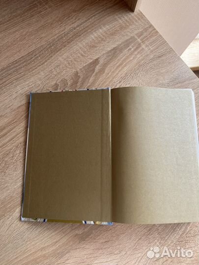 Книги по астрологии