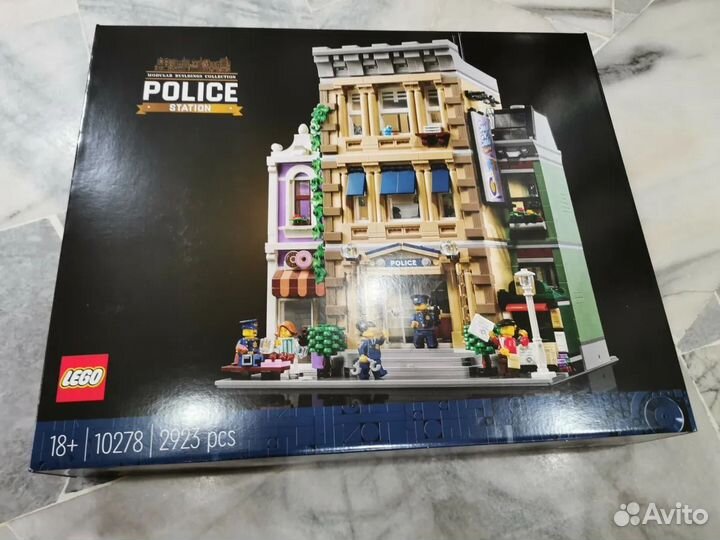 Lego 10278 police station