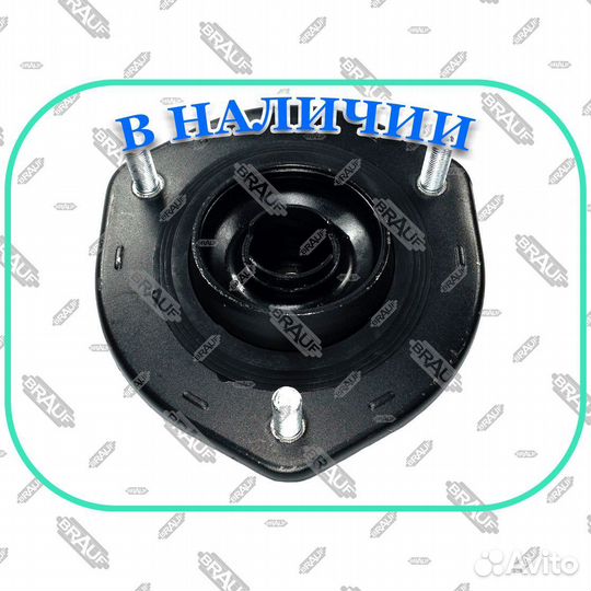 Передняя опора пневмостойки Lexus RX350 RX330