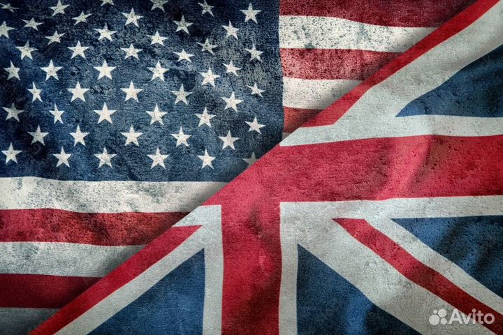 Репетитор по английскому языку