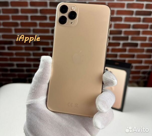 iPhone 11 Pro Max, 256 ГБ