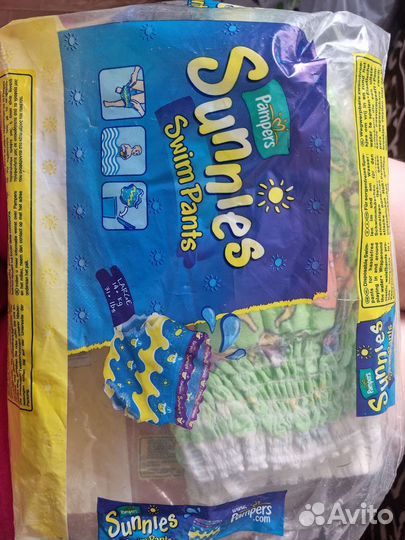 Подгузники для плавания