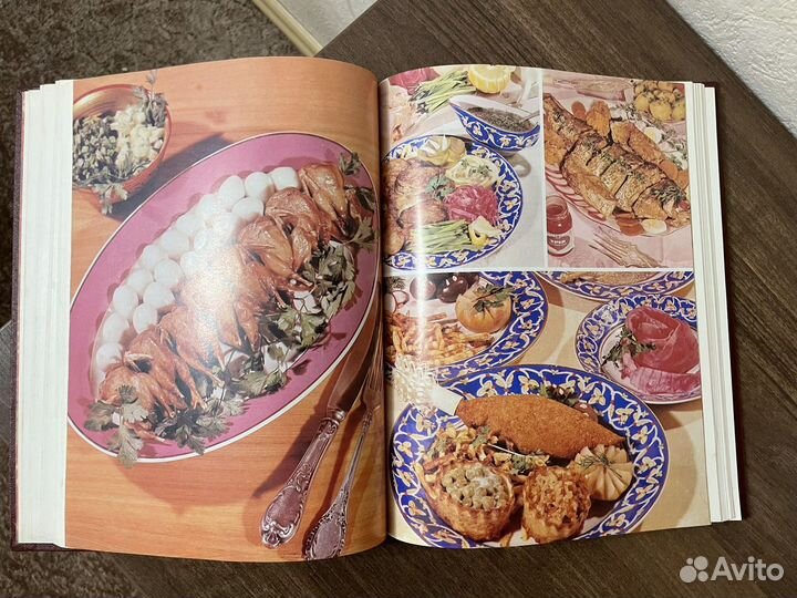 Книга о вкусной и здоровой пище