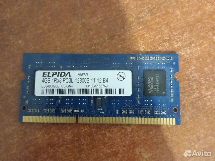 Elpida 4gb