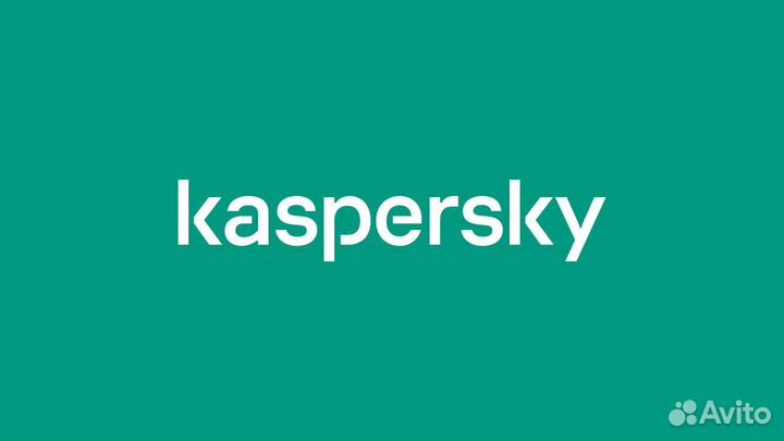 Лицензионные ключи Kaspersky Internet Security