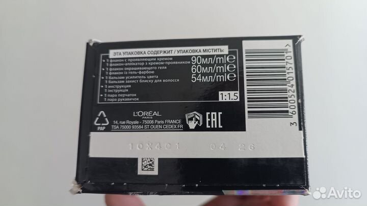 Стойкая краска для волос Préférence