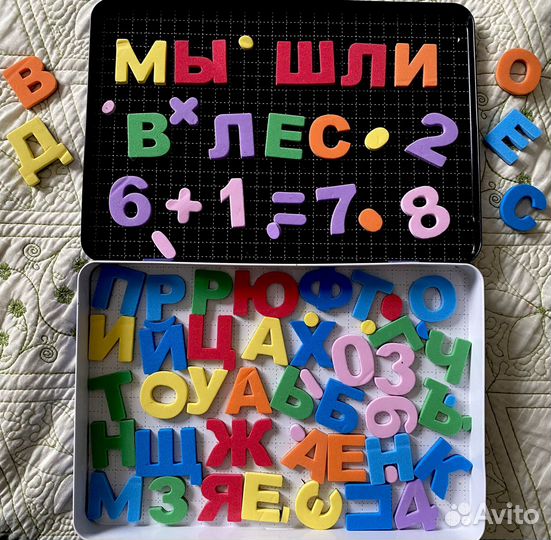 Цифры и азбука магнитная