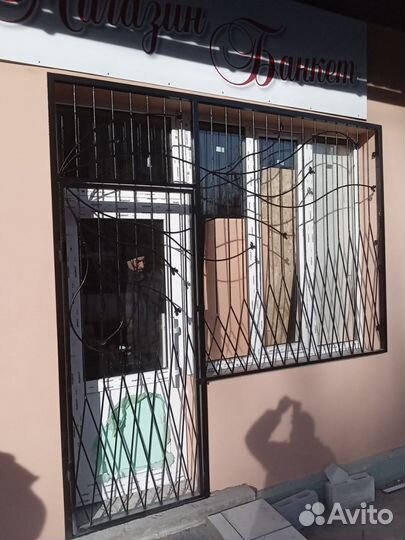 Решетки на окна