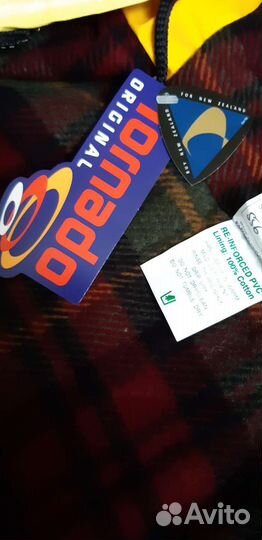 Рокон рыбацкий утеплённый