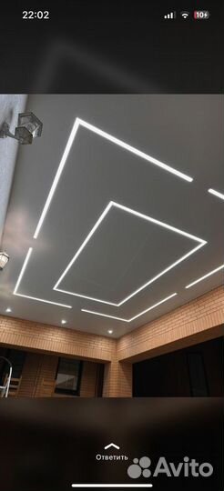 Натяжные потолки