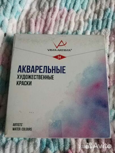 Набор акварельных красок vista-artista 24 цвета