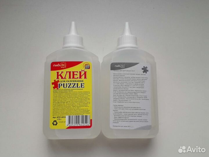 Клей для пазлов