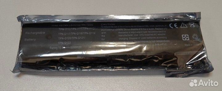 Аккумулятор для ноутбука HP Pavilion (hstnn-UB4N)