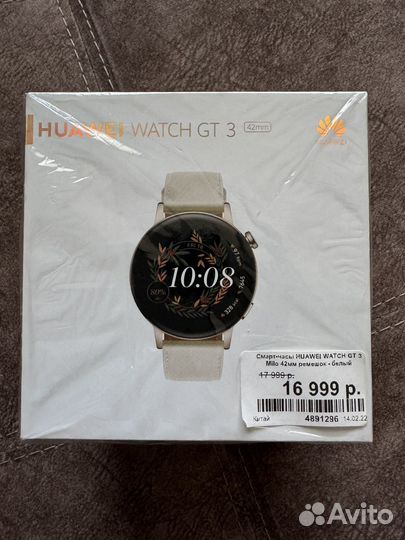 Смарт часы huawei watch gt 3 42mm