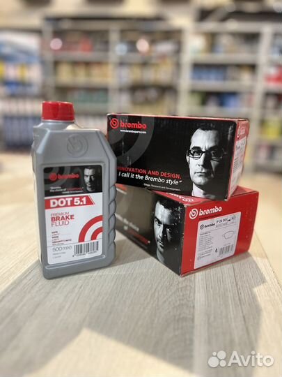 Автозапчасти для иномарок