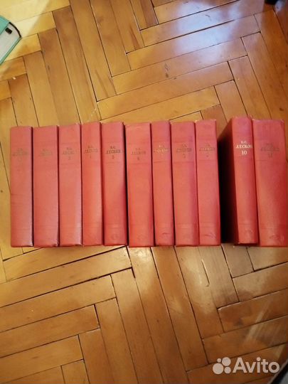 Лесков Н.С. сочинения в 11 томах 1958г