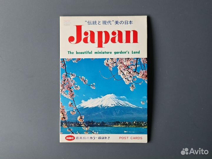 Набор открыток Япония