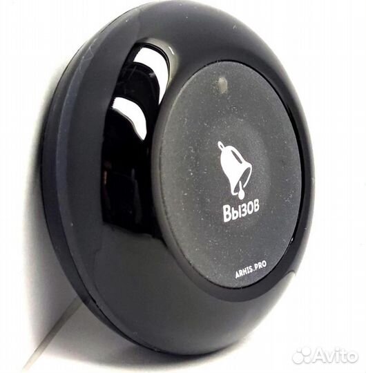 Беспроводная кнопка вызова мед персонала Премиум