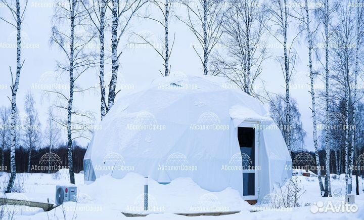 Летний геокупол D8. Шатер для глэмпинга