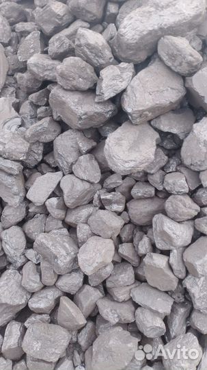 Уголь в мешках