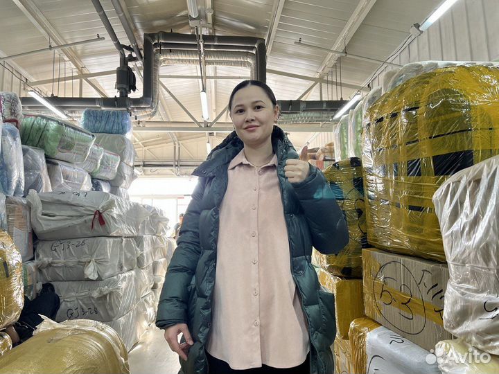 Инвестиции в действующий бизнес