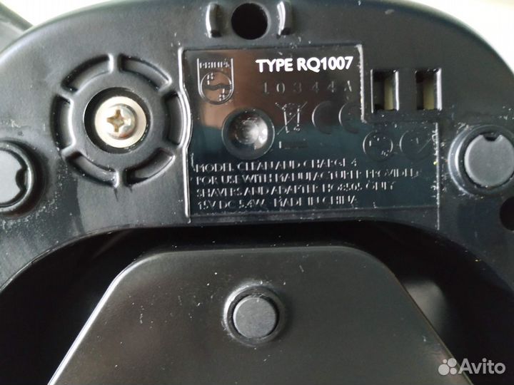 База Philips RQ1007 система очистки + зарядка