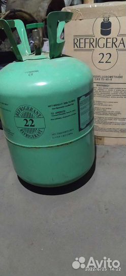 Фреон R600A, 22
