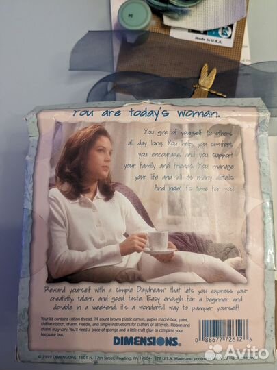 Набор для вышивания, Dimensions