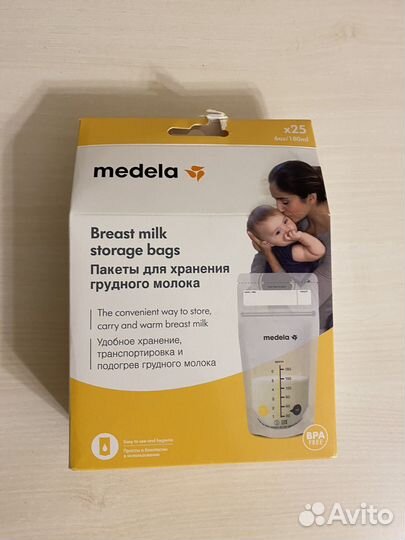 Молокоотсос medela ручной и пакеты к нему