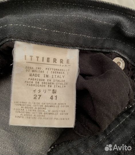 Брюки-джинсы Dolce & Gabbana- оригинал