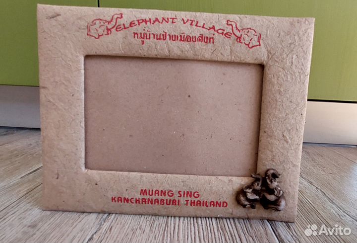 Фоторамка Тайланд
