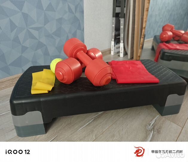 Фитнес набор для похудения и здоровья