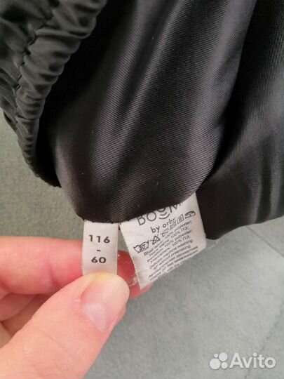 Брюки для девочки демисезонные