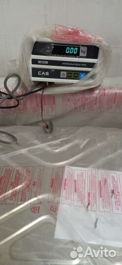 Весы напольные электронные 150 кг