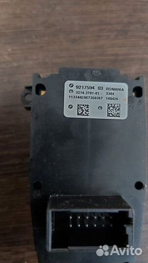 Кнопка стояночного тормоза Bmw 528I F10 N20B20A