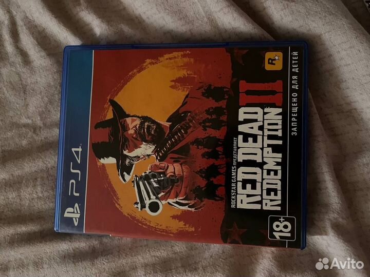 Продам диски для ps4 доставка в силе