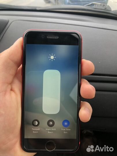 iPhone SE, 128 ГБ