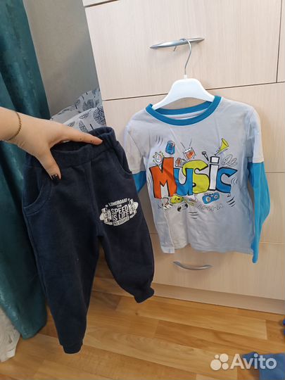 Вещи пакетом на мальчика 92 98