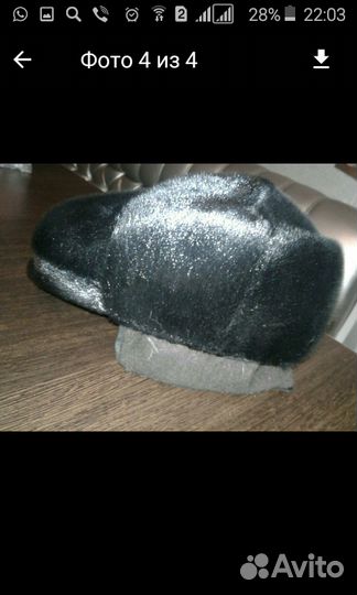 Шапка кепка мех нерпы новая