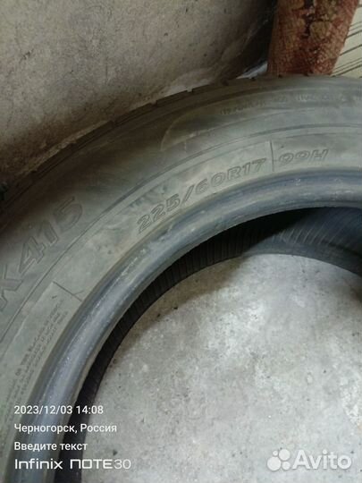 Hankook Optimo K415 225/60 R17