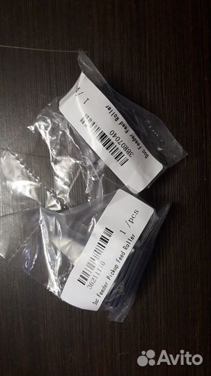 3BR07040 36211110 Ролики adf Kyocera M2035dn