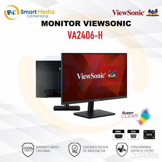 Почти новый безрамочный ViewSonic 24 дюйма, 75Гц