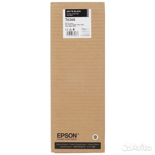 Картридж струйный оригинальный Epson T6368 матовый
