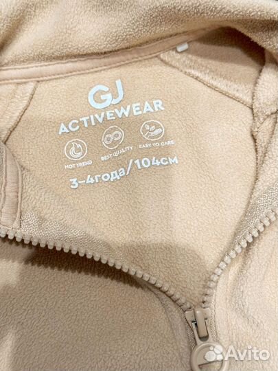 Фоисовый костюм Gloria Jeans 104