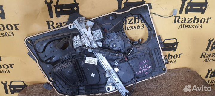 Стеклоподъемник передний правый Ford Fusion 2007