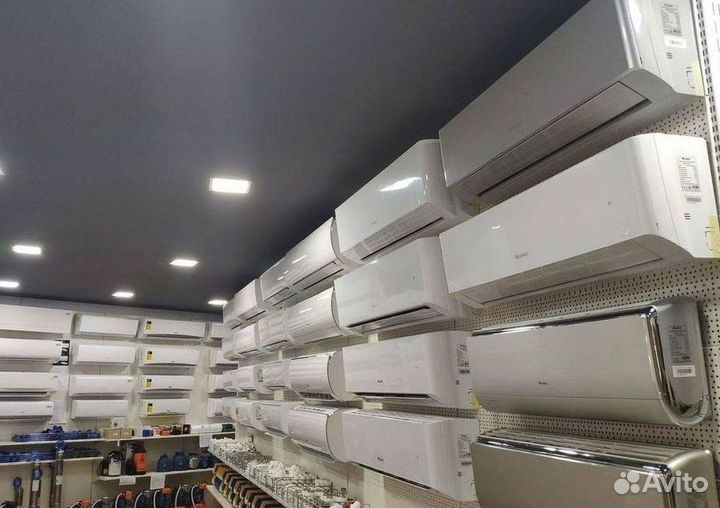 Кондиционер сплит в наличии