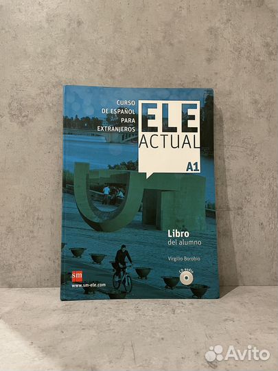 Учебник по испанскому