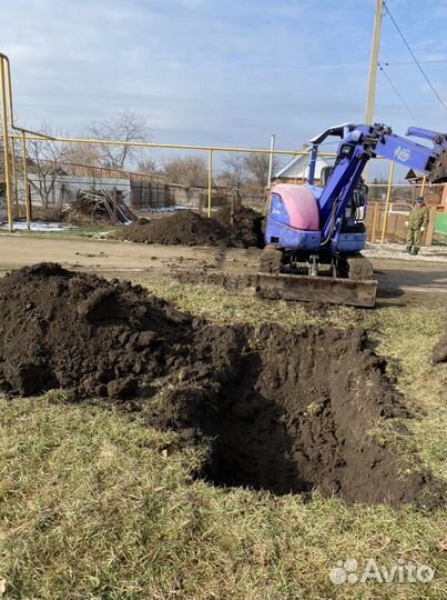 Услуги мини Экскаватора