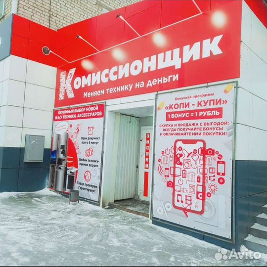 Цифровая тв приставка для телевизора. Новая. К5