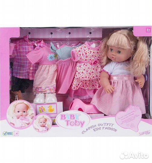 Кукла пупс новая